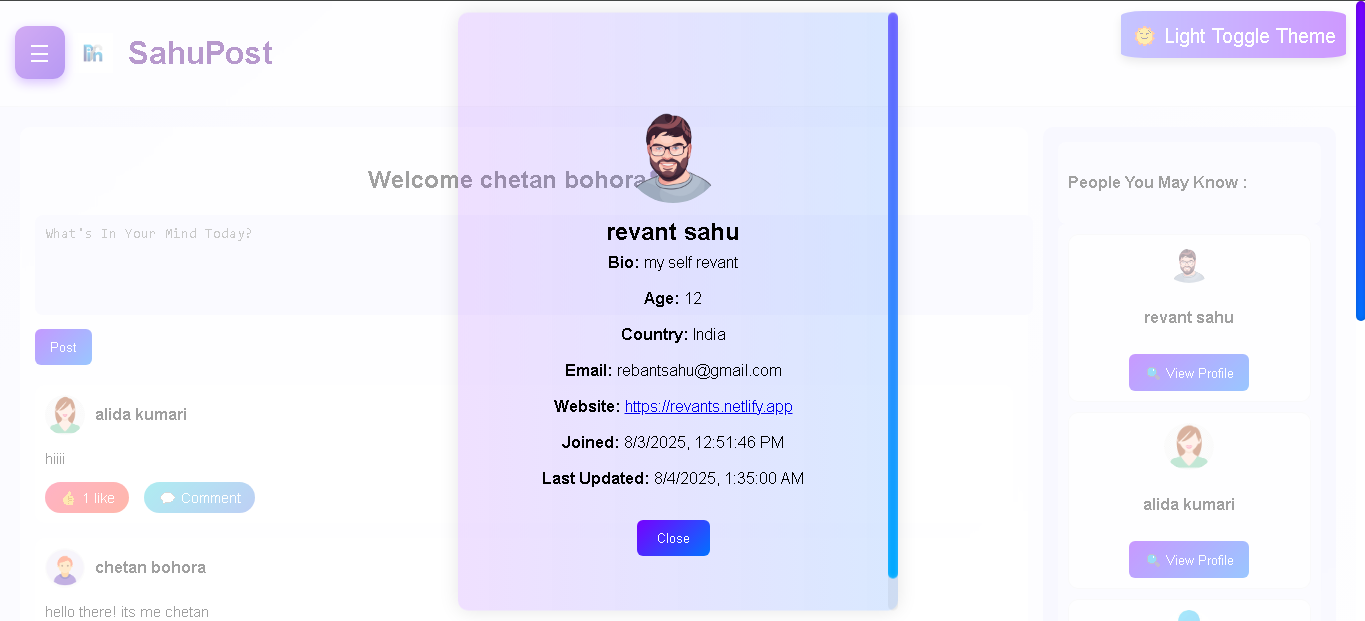 Profile Page Screenshot